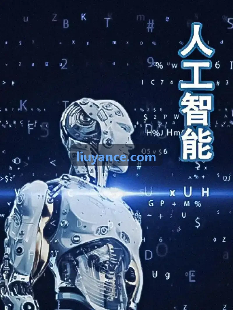 JIUYOUHUI板材下料排版省料实用指南